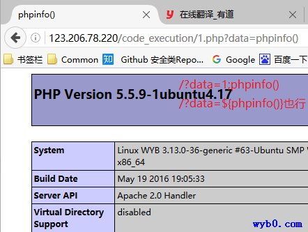 代码执行漏洞使用eval函数1