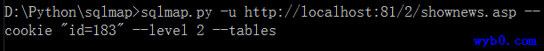sqlmap猜表名1