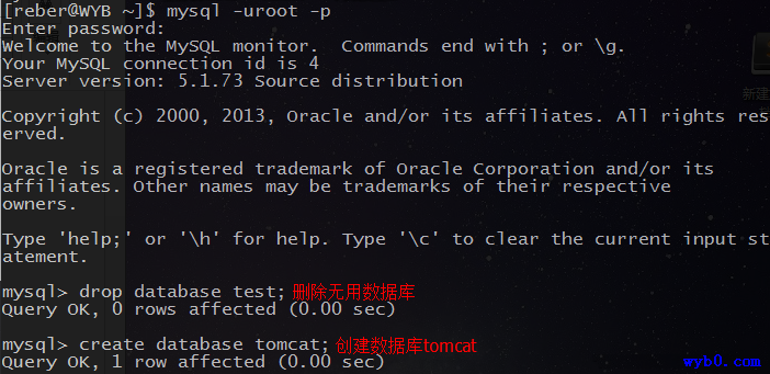 创建数据库tomcat.png