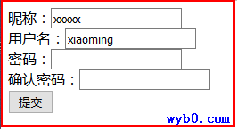 csrf_post利用