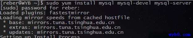 安装mysql.png