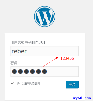 后台登陆