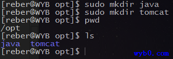 创建安装jdk和tomcat的文件夹.png