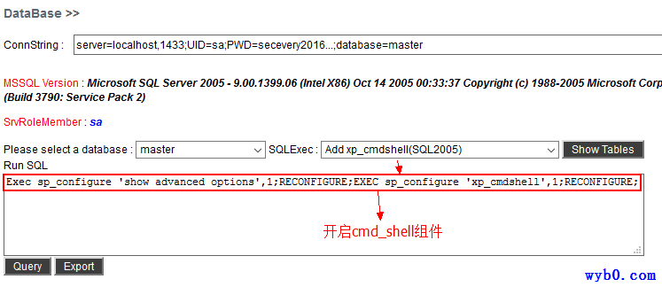 Windows下第三方服务提权-开启xp_cmdshell组件