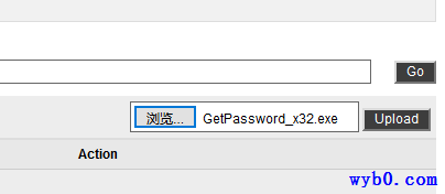 上传getpass