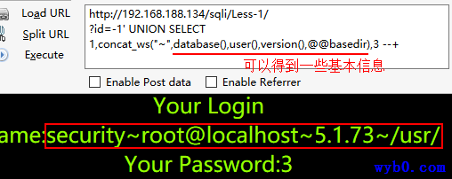 得到基础信息