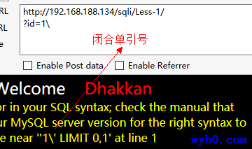 找到注入点得到闭合字符