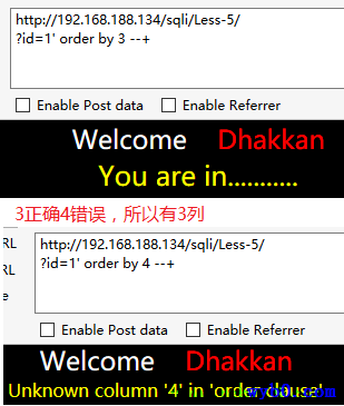 得到列数