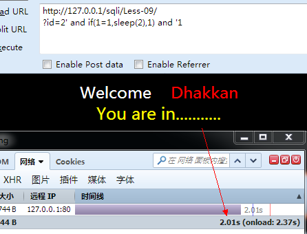 得到闭合字符
