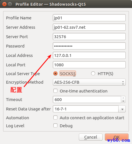配置shadowsocks