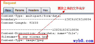 上传漏洞修改图片名字