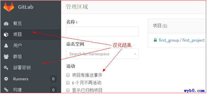 结果1